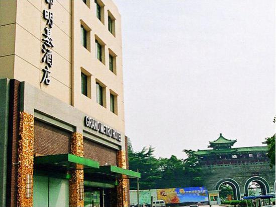Grand Metro Hotel Nankin Extérieur photo