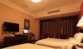 Grand Metro Hotel Nankin Extérieur photo