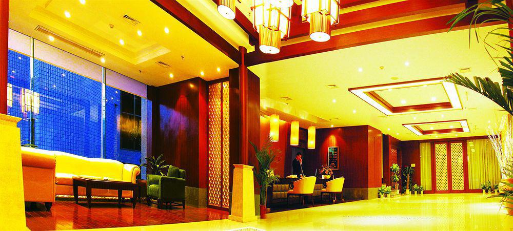 Grand Metro Hotel Nankin Extérieur photo